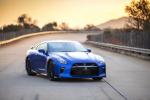 Nissan GT-R 50th Anniversary 2019 года (ZA)